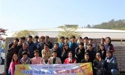 희망을 나누는 사람들, 애경산업과 함께 사회복지시설에 후원물품 