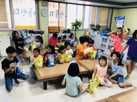 후원 물품 감사합니다! :)