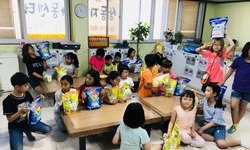 후원 물품 감사합니다! :) - 상동지역아동센터