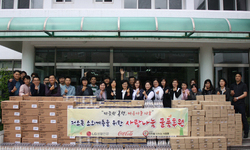 희망을 나누는 사람들, 사회복지시설에 후원용품 전달
