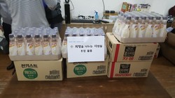 후원물품덕에 넉넉한 캠프 떠났습니다 ^^ 