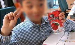 아이들에게 꿈과 희망을 선물해주세요