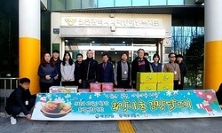 인천시각장애인복지관, 시각장애인 가정에 '김장김치' 지원
