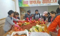 [네이버 해피빈] 김치 한포기 사기 어려워 눈물흘리는 이웃 