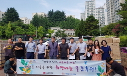 LG생활건강 & (사)희망을나누는사람들, 1억원 상당 생