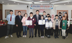 인천 중구 - 희망을나누는사람들 희망나눔 업무협약식