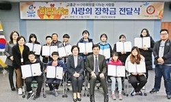 (사) 희망을 나누는 사람들, 고흥군에 7백여만 원 후원