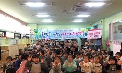 어린이집 꼬마 천사들의 아름다운 기부
