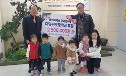 [해피빈 최종후기] 베이비박스에 버려지는 아이들