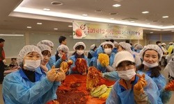 롯데백화점 인천터미널점과 함께 한 김장행사