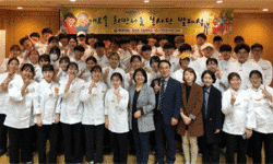 애경산업-희망을나누는사람들·우송대와 '사랑의 도시락' 나눔
