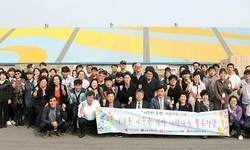 사)희망을 나누는 사람들, 인천 중구에 생활용품 기탁 꾸준한 기
