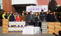 따뜻한 설 명절 만들자 줄 잇는 온정
