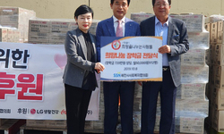 제천시 장학생에 희망나눔 장학금 및 컴퓨터 후원