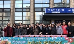 희망을나누는사람들, (주)애경산업과 희망나눔 김장담그기 펼쳐