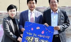 희망을 나누는 사람들, 제천시사회복지協에 물품 기탁