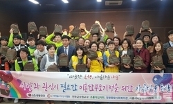 (사)희망을나누는사람들, LG생활건강 후원품 나눔봉사