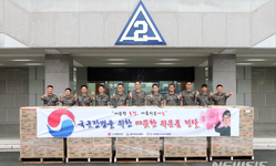 희망을나누는사람들, 육군 제2작전사에 위문품 2억원 전달