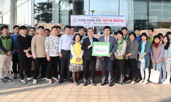 금천구 관내 복지시설 19개소에 후원물품 전달