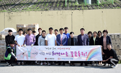 제천시 관내 어려운 이웃을 위한 물품후원
