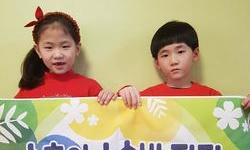 [해피빈 최종후기] 승훈이가 건강하게 회복할 수 있도록