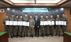 모범병사에게 장학금 전달, 제2작전사령부 · (사)희망을나누는사