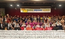 애경산업·희망을나누는사람들, 저소득소외계층 400가정에 생필품 