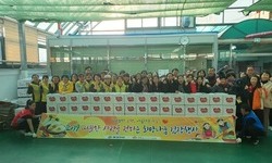 애경산업과 함께하는 희망나눔 김장행사