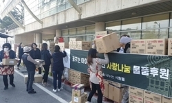 담양군 희망을나누는사람들, 1억 5천만원 상당 물품 전달