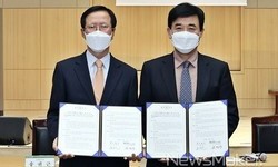 고흥군, 희망을나누는사람들과 2억1600만원 나눔 협약
