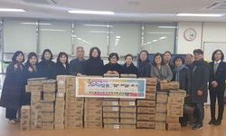 LG생활건강·희망을나누는사람들, 광주에 설 선물 전달
