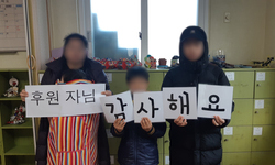 [해피빈 최종후기] 병상에서도 가족 걱정뿐인 아버지