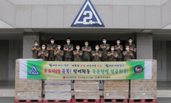 LG생활건강, 희망을나누는사람들 2작사에 위문품 전달