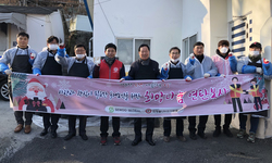 세우글로벌과 함께 한 희망나눔 연탄봉사