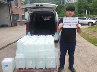 코로나 19로 어려운 시기 범우연합 아인하우스를 응원해주셔서 감