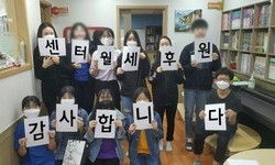 [해피빈 최종후기] 선생님! 우리는 어디로 가나요?