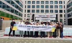 중랑구, (사) 희망을나누는사람들로부터 살균소독제 기부받아
