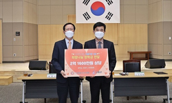 고흥군과 희망나눔 연결운동 업무협약 체결