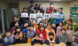 [해피빈 최종후기] 감당하기 어려운 난방비