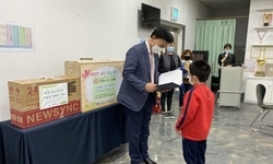 희망을나누는사람들, 인천 시각장애학생 장학금 전달