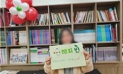 [해피빈 최종후기] 김치 한포기 사기 어려워 눈물흘리는 이웃