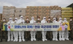 육군39사단에 '희망·나눔 천사'의 연말연시 따뜻한 위문활동