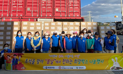 추석맞이 희망박스 600개 미혼한부모가정에 긴급지원