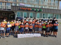 목포아동원 정관장 감사편지