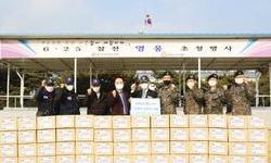 “6·25전쟁 참전용사 희생·헌신에 감사합니다”