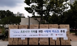 (사)희망을나누는사람들 wk마스크, 서울 양천구에 30만장 기부