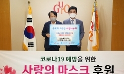 (사)희망을나누는사람들, 구로구에 덴탈마스크 30만장 전달