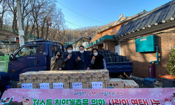 엘에스화장품ㆍ희망을나누는사람들, 인천 독거노인 가정 지원