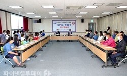 신안군·희망을나누는사람들, 업무협약 및 사랑의 장학금 전달