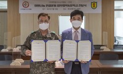 육군 1사단 모범장병 장학금 지원 협약 체결